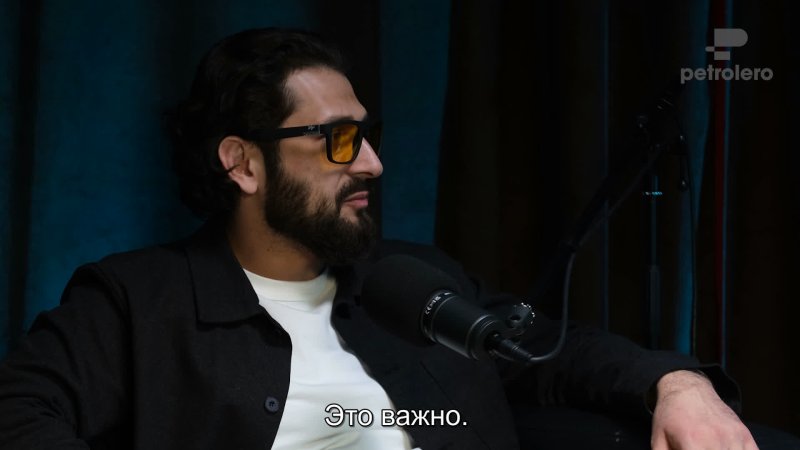 Цель Петролеро — фото 4